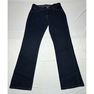 Wrangler Q-Baby Women's Dark Wash Straight Leg Blue Jeans - Size 7/8 (30x31)
